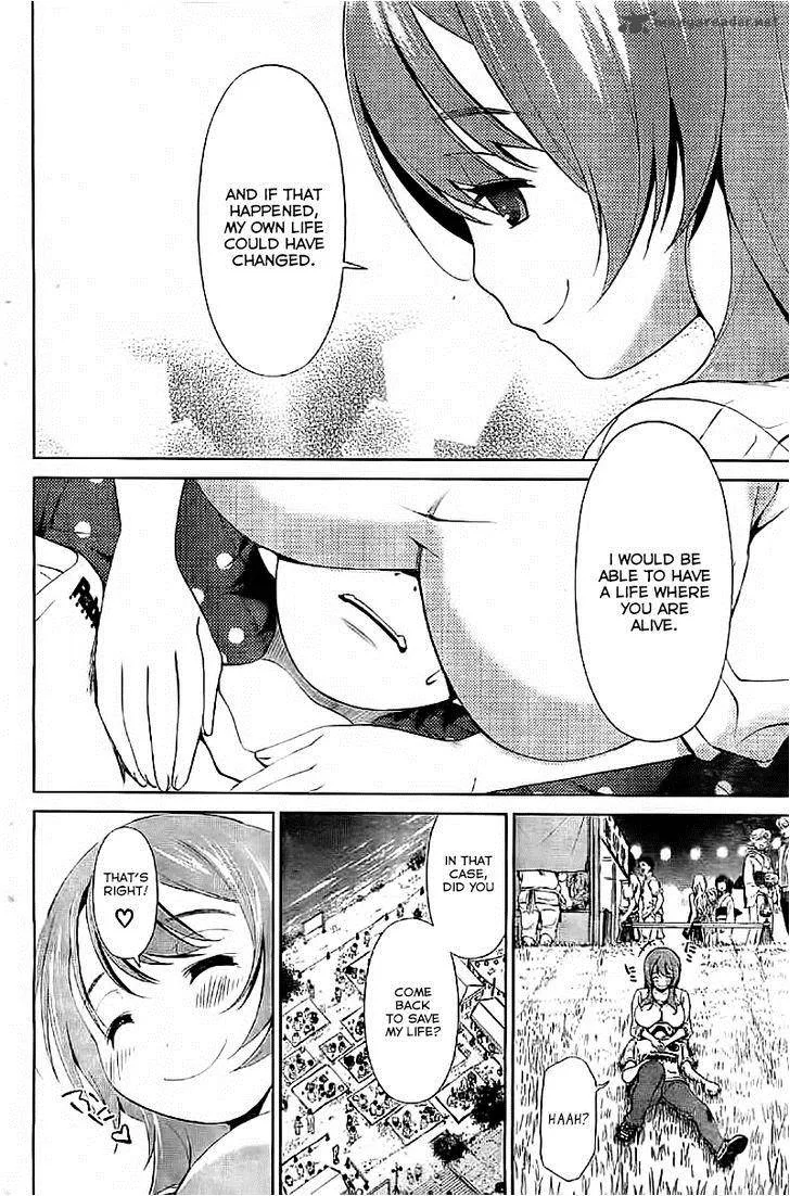 Re:Marina Chapter 8 page 8