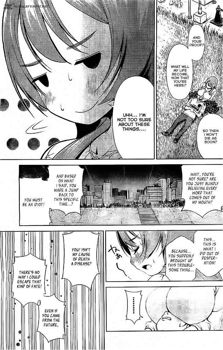 Re:Marina Chapter 8 page 9