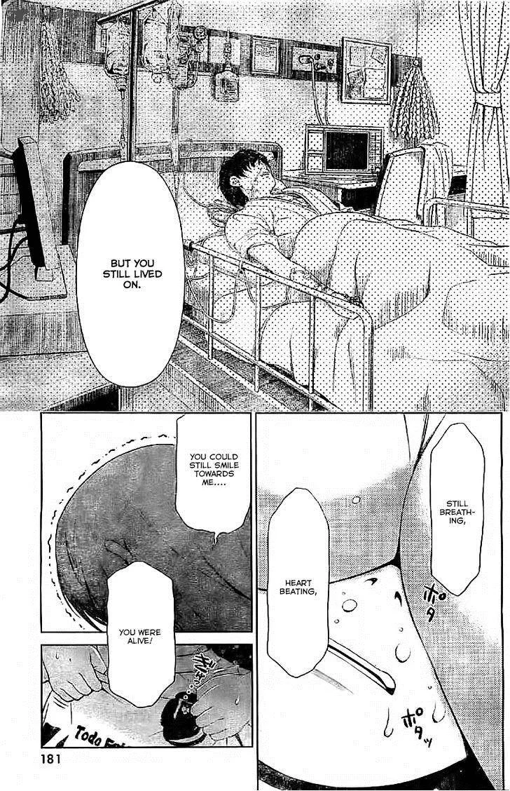 Re:Marina Chapter 8 page 11