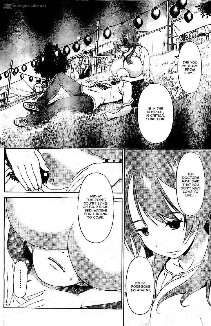 Re:Marina Chapter 8 page 6