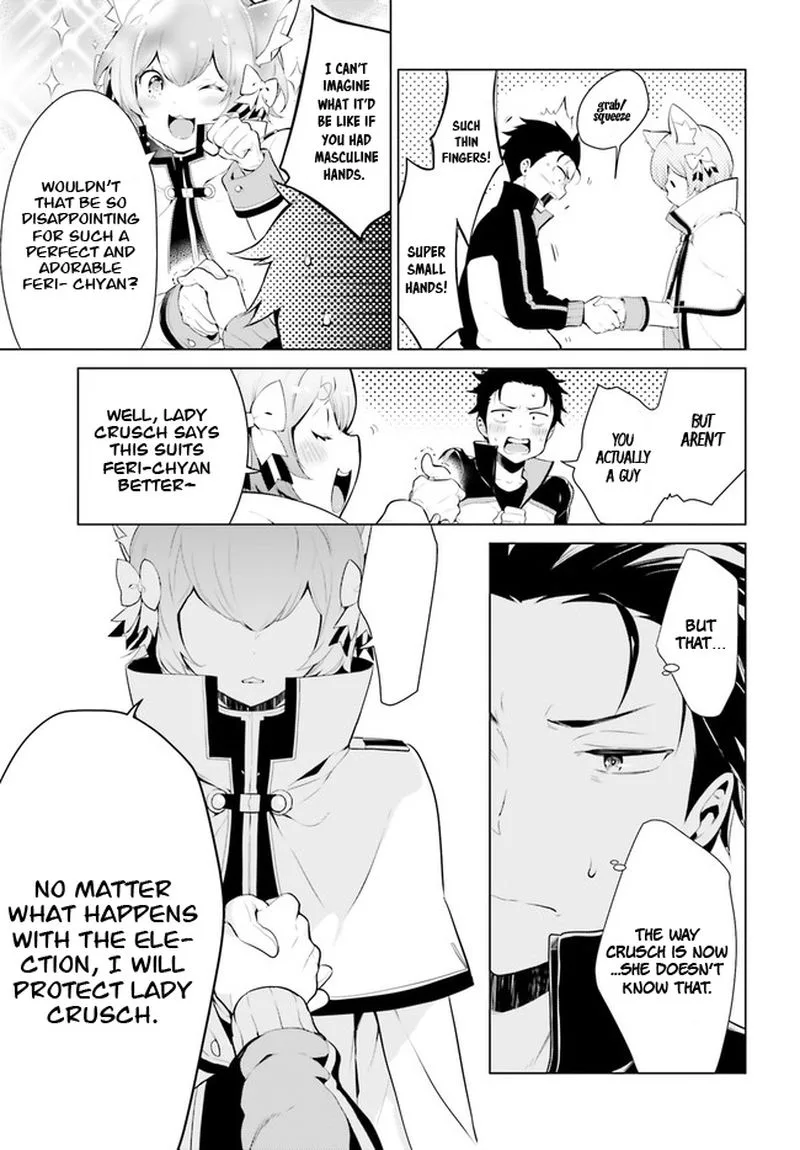 Re:Zero Kara Hajimeru Isekai Seikatsu Dai 4-shou - Seiiki to Gouyoku no Majo Chapter 1 page 12
