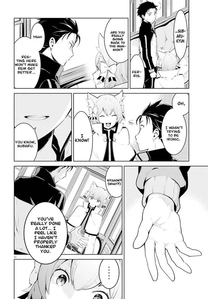 Re:Zero Kara Hajimeru Isekai Seikatsu Dai 4-shou - Seiiki to Gouyoku no Majo Chapter 1 page 11