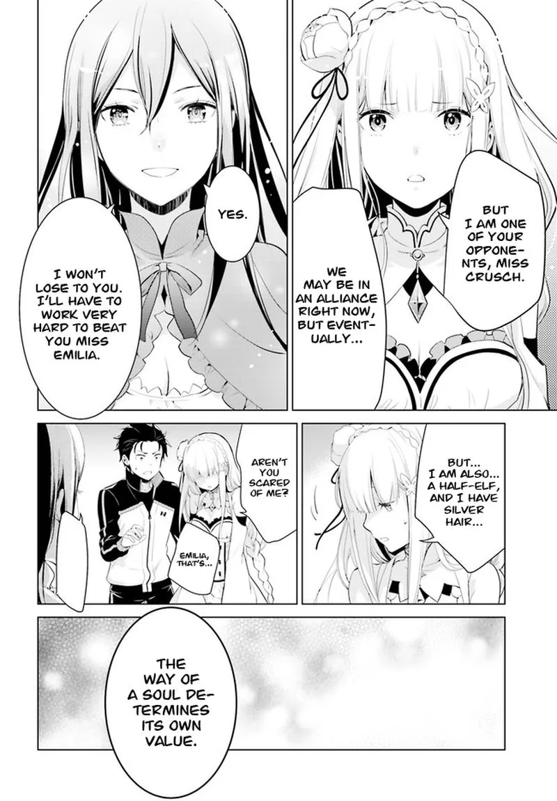 Re:Zero Kara Hajimeru Isekai Seikatsu Dai 4-shou - Seiiki to Gouyoku no Majo Chapter 1 page 17