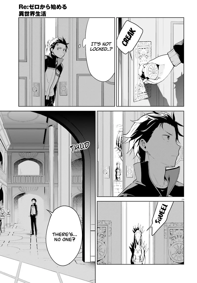 Re:Zero Kara Hajimeru Isekai Seikatsu Dai 4-shou - Seiiki to Gouyoku no Majo Chapter 10 page 27