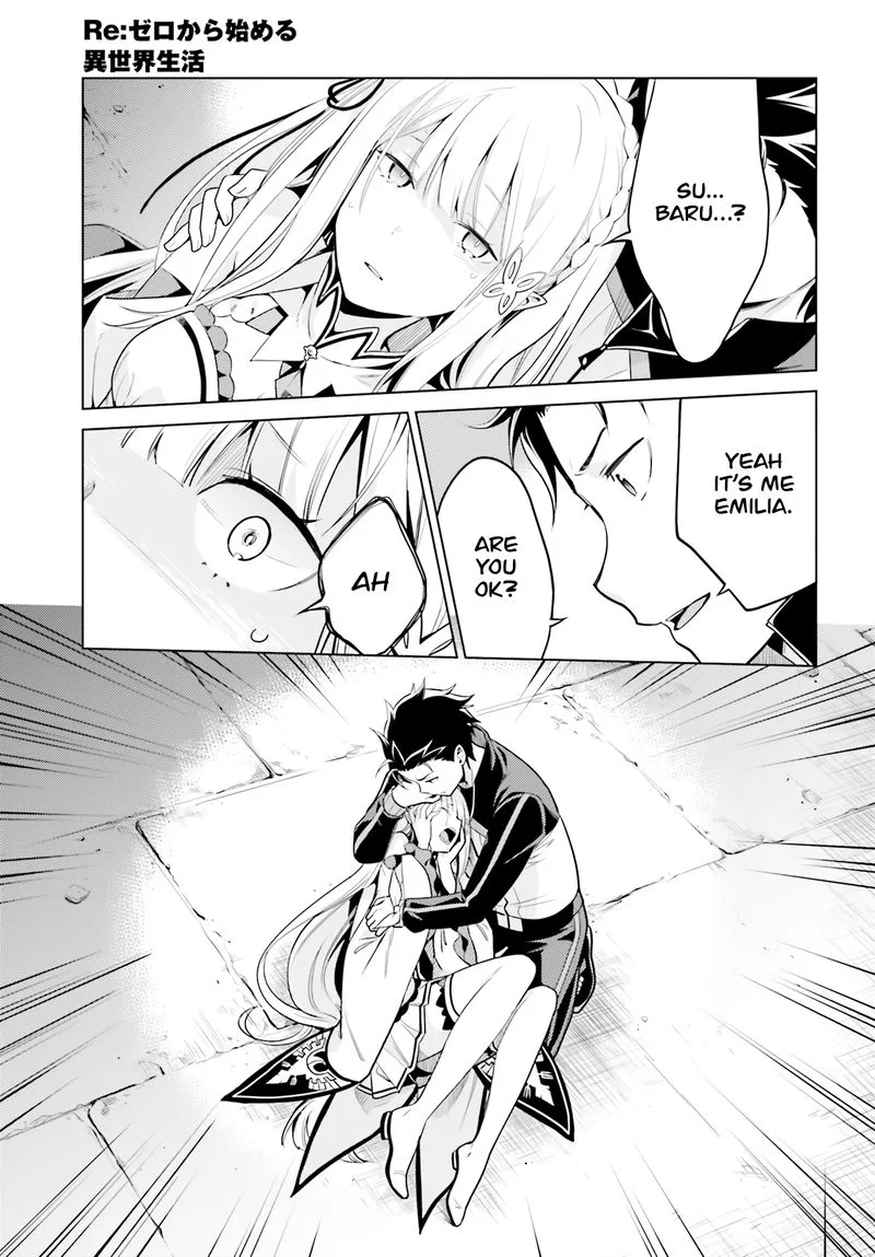 Re:Zero Kara Hajimeru Isekai Seikatsu Dai 4-shou - Seiiki to Gouyoku no Majo Chapter 11 page 7