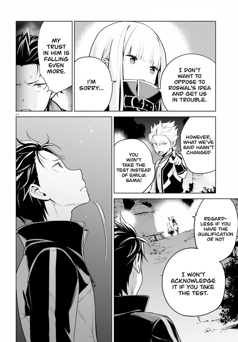 Re:Zero Kara Hajimeru Isekai Seikatsu Dai 4-shou - Seiiki to Gouyoku no Majo Chapter 11 page 24