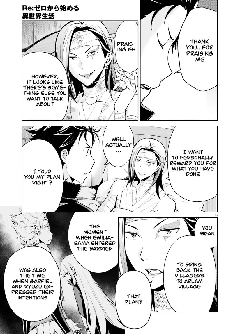 Re:Zero Kara Hajimeru Isekai Seikatsu Dai 4-shou - Seiiki to Gouyoku no Majo Chapter 12 page 3