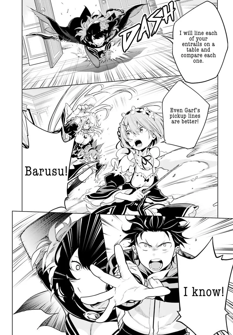 Re:Zero Kara Hajimeru Isekai Seikatsu Dai 4-shou - Seiiki to Gouyoku no Majo Chapter 14 page 11