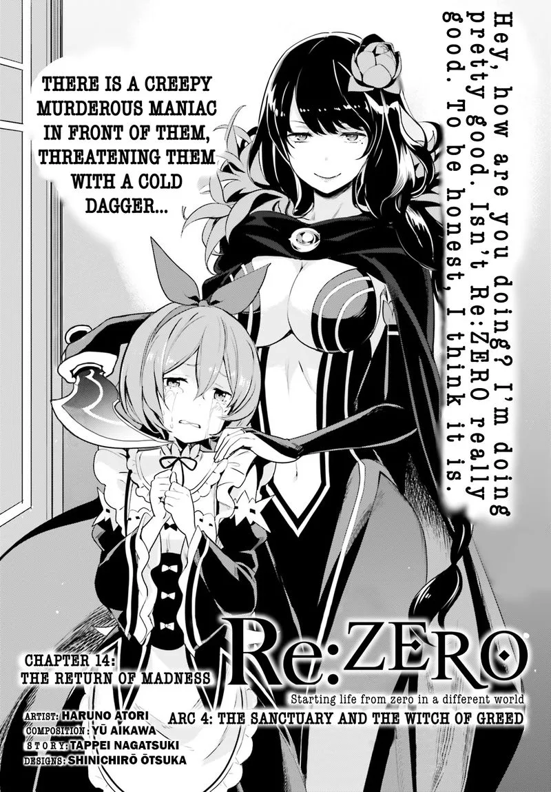 Re:Zero Kara Hajimeru Isekai Seikatsu Dai 4-shou - Seiiki to Gouyoku no Majo Chapter 14 page 1