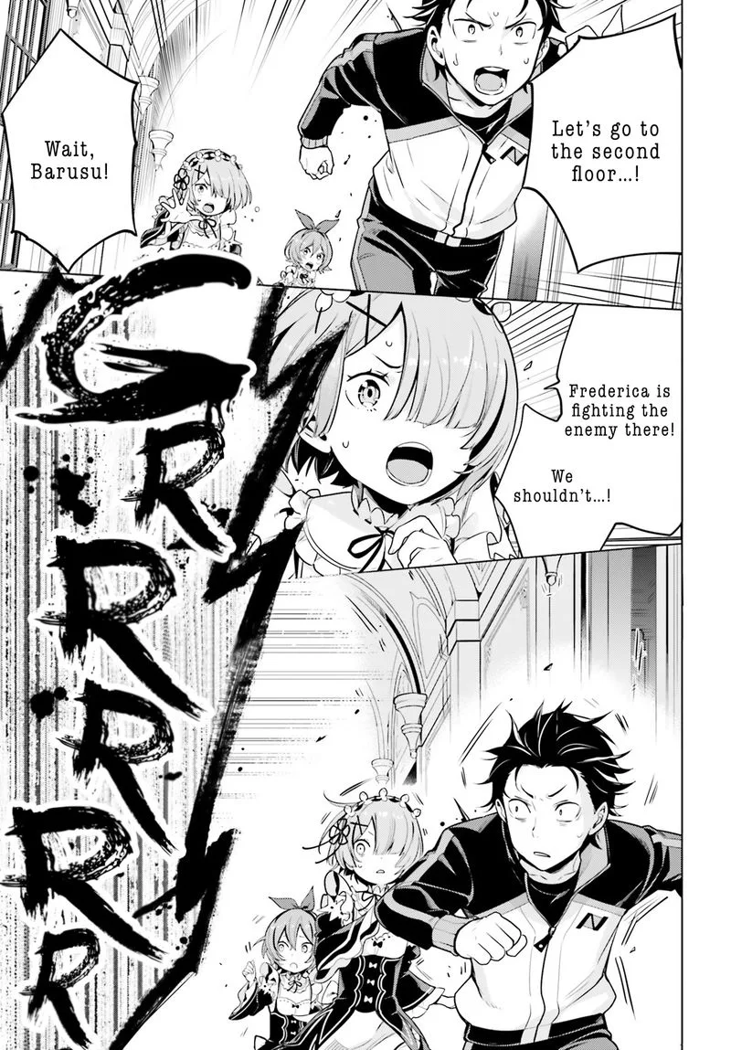 Re:Zero Kara Hajimeru Isekai Seikatsu Dai 4-shou - Seiiki to Gouyoku no Majo Chapter 14 page 37