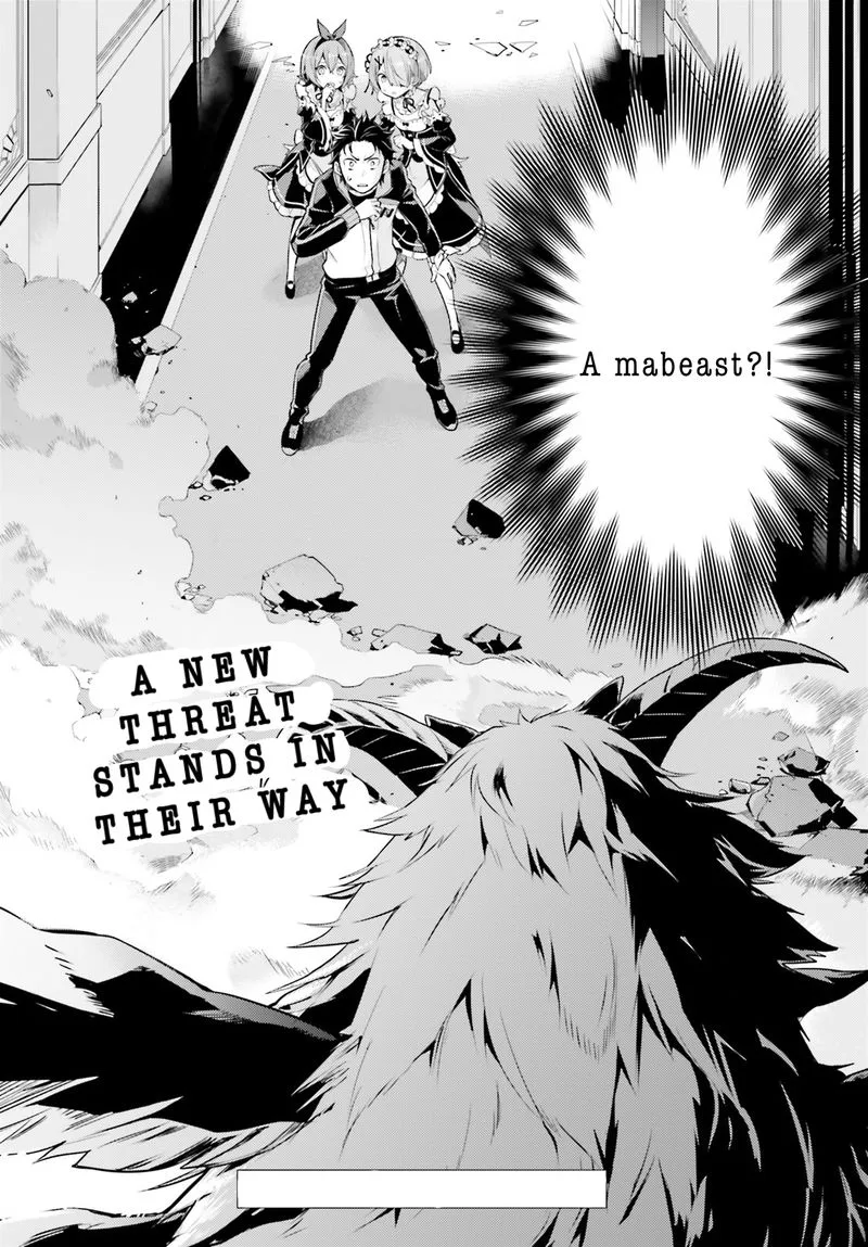 Re:Zero Kara Hajimeru Isekai Seikatsu Dai 4-shou - Seiiki to Gouyoku no Majo Chapter 14 page 40