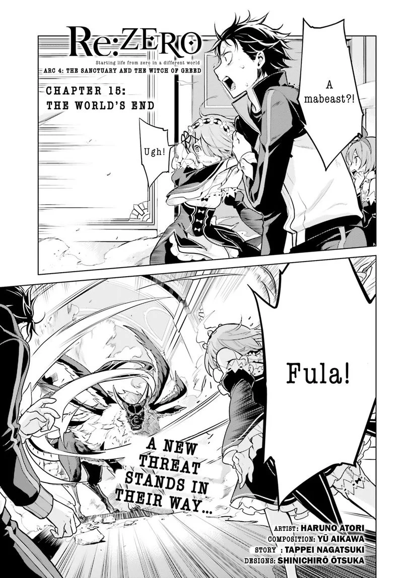 Re:Zero Kara Hajimeru Isekai Seikatsu Dai 4-shou - Seiiki to Gouyoku no Majo Chapter 15 page 1