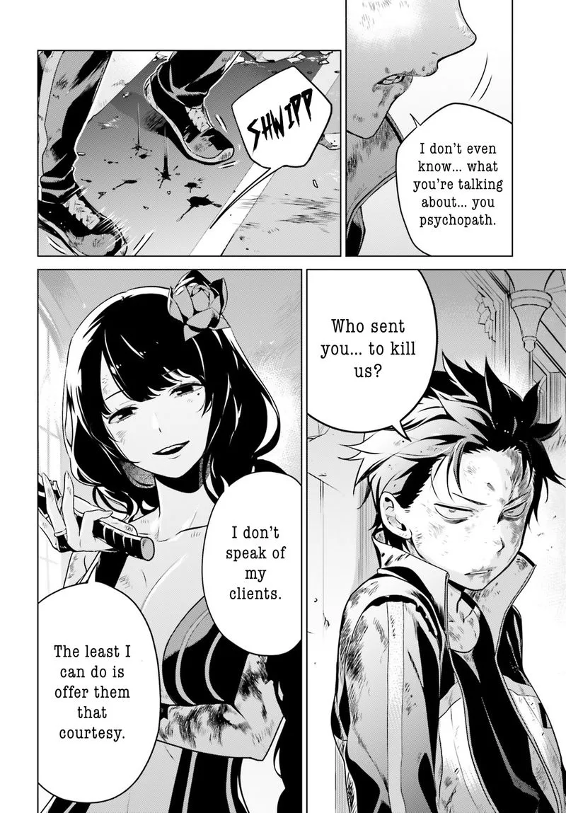 Re:Zero Kara Hajimeru Isekai Seikatsu Dai 4-shou - Seiiki to Gouyoku no Majo Chapter 15 page 24