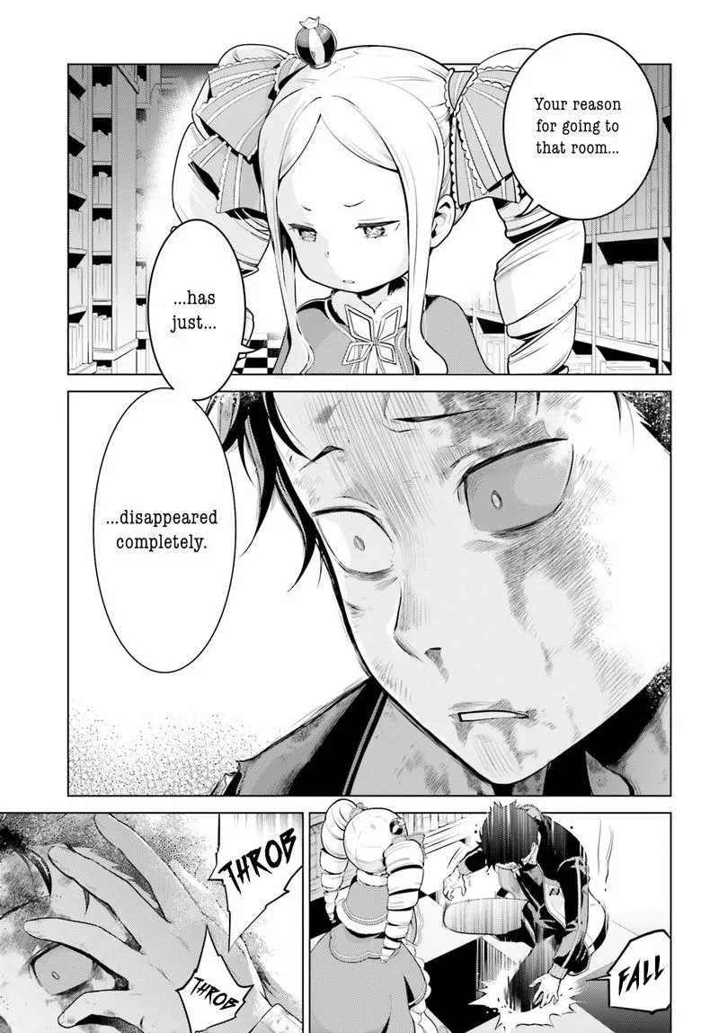 Re:Zero Kara Hajimeru Isekai Seikatsu Dai 4-shou - Seiiki to Gouyoku no Majo Chapter 16 page 5