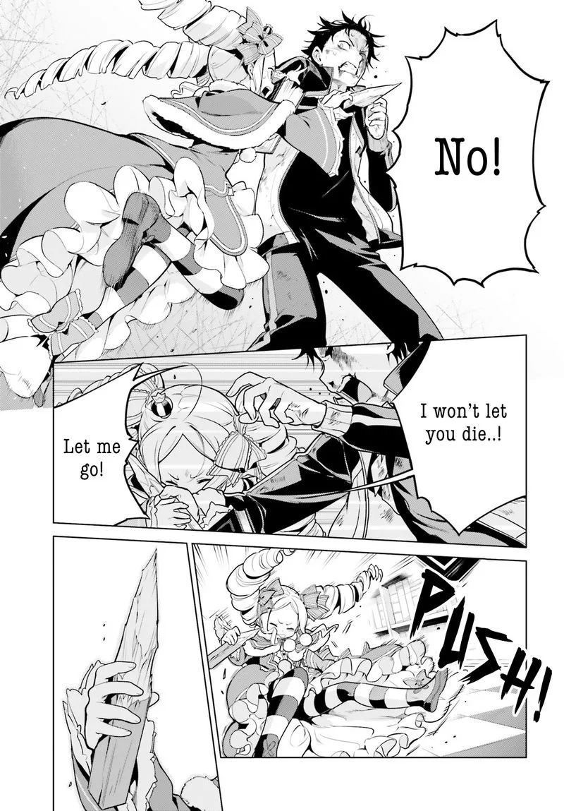Re:Zero Kara Hajimeru Isekai Seikatsu Dai 4-shou - Seiiki to Gouyoku no Majo Chapter 16 page 9