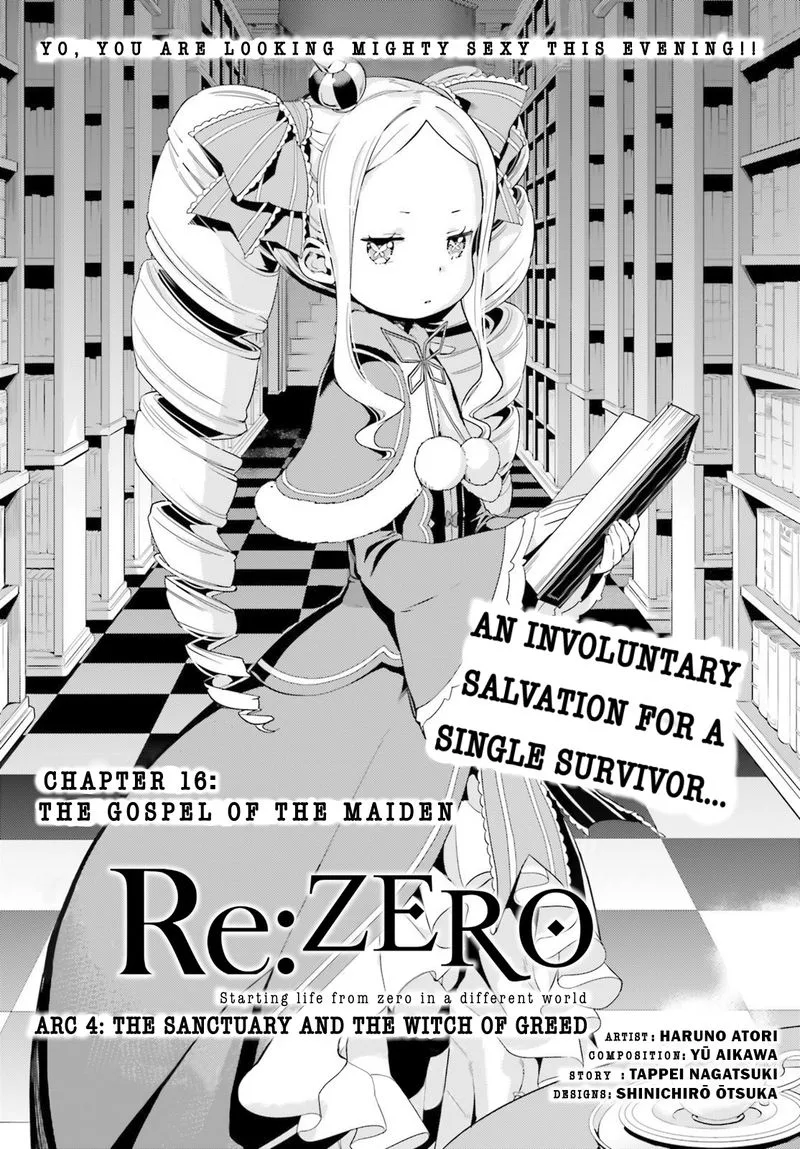 Re:Zero Kara Hajimeru Isekai Seikatsu Dai 4-shou - Seiiki to Gouyoku no Majo Chapter 16 page 1