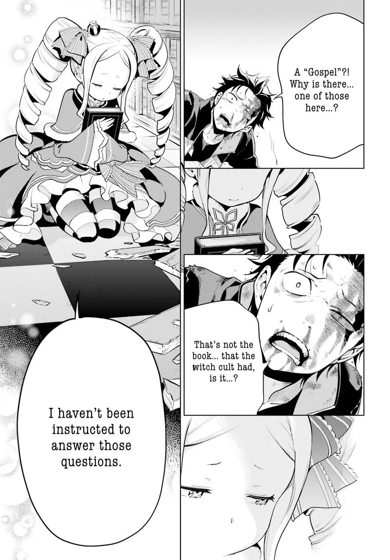 Re:Zero Kara Hajimeru Isekai Seikatsu Dai 4-shou - Seiiki to Gouyoku no Majo Chapter 16 page 11