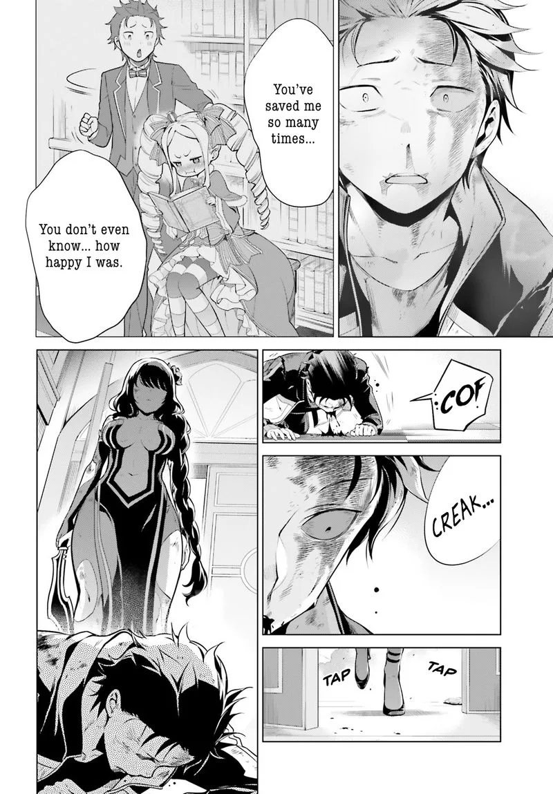 Re:Zero Kara Hajimeru Isekai Seikatsu Dai 4-shou - Seiiki to Gouyoku no Majo Chapter 16 page 16