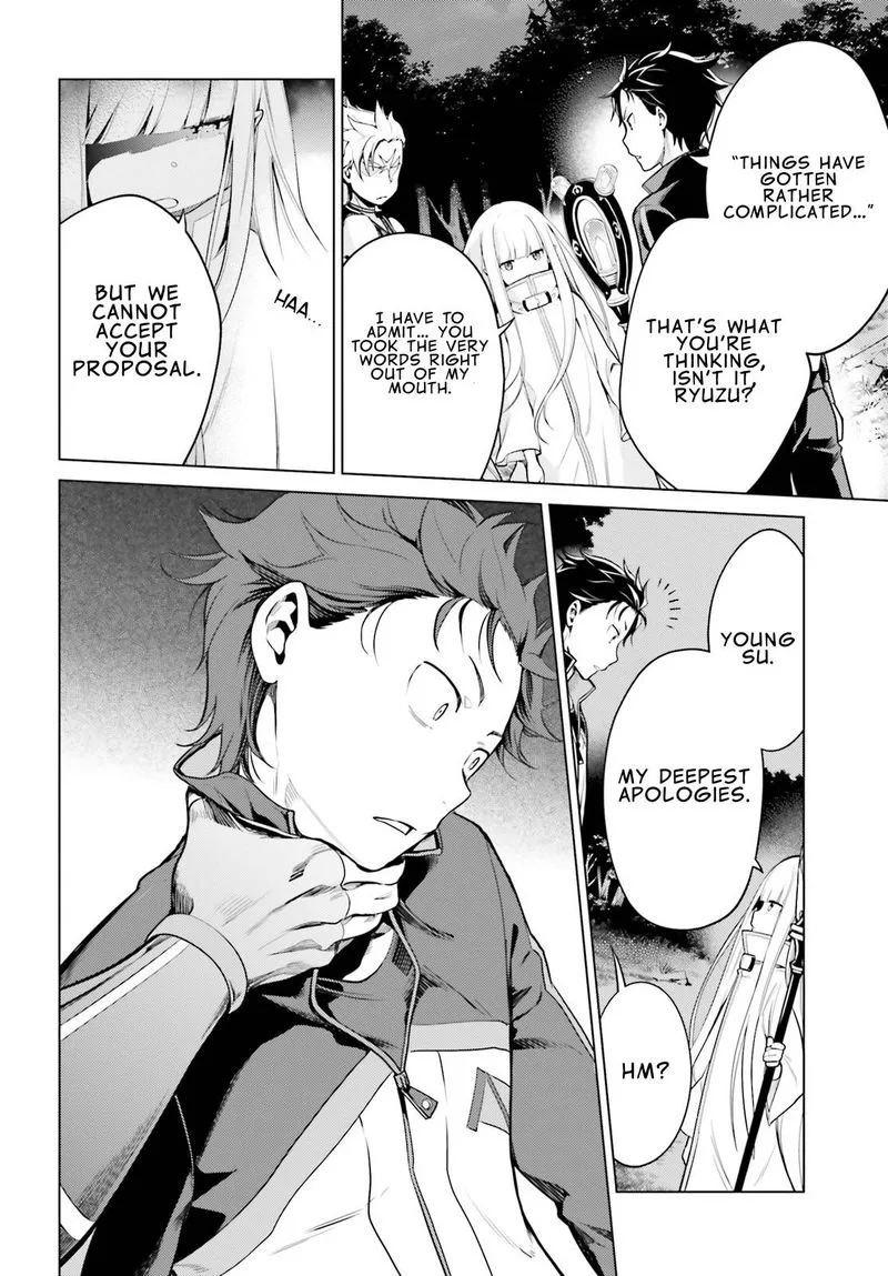 Re:Zero Kara Hajimeru Isekai Seikatsu Dai 4-shou - Seiiki to Gouyoku no Majo Chapter 17 page 22