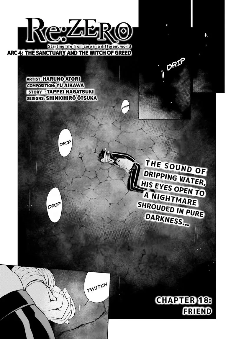 Re:Zero Kara Hajimeru Isekai Seikatsu Dai 4-shou - Seiiki to Gouyoku no Majo Chapter 18 page 1
