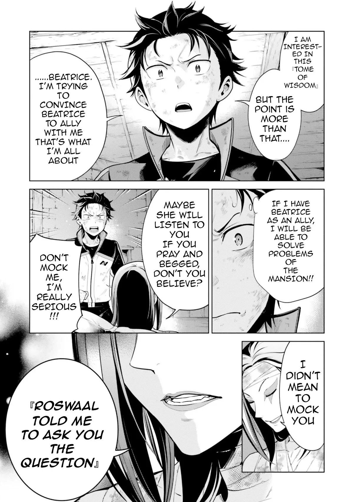 Re:Zero Kara Hajimeru Isekai Seikatsu Dai 4-shou - Seiiki to Gouyoku no Majo Chapter 19.5 page 6