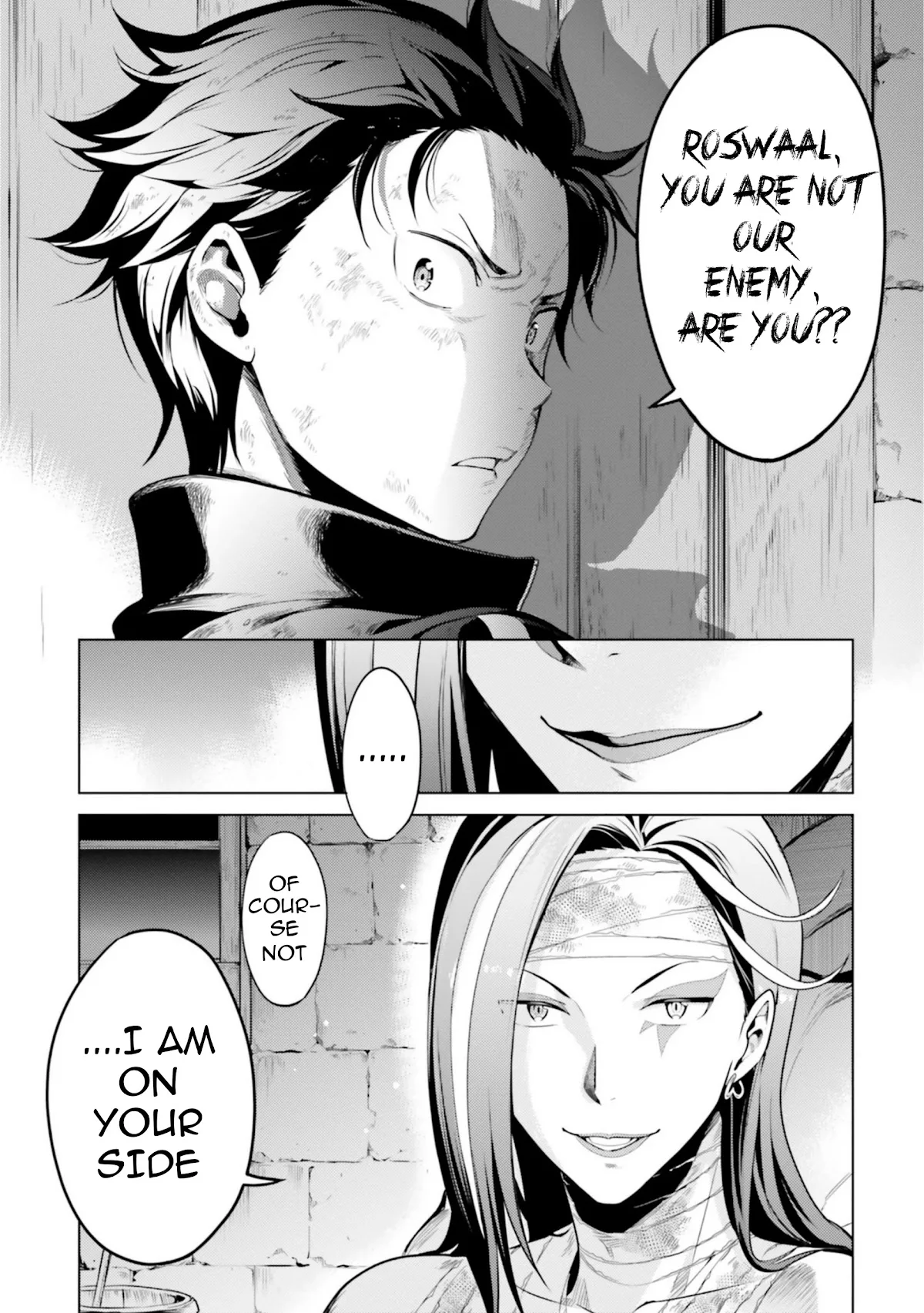 Re:Zero Kara Hajimeru Isekai Seikatsu Dai 4-shou - Seiiki to Gouyoku no Majo Chapter 19.5 page 10