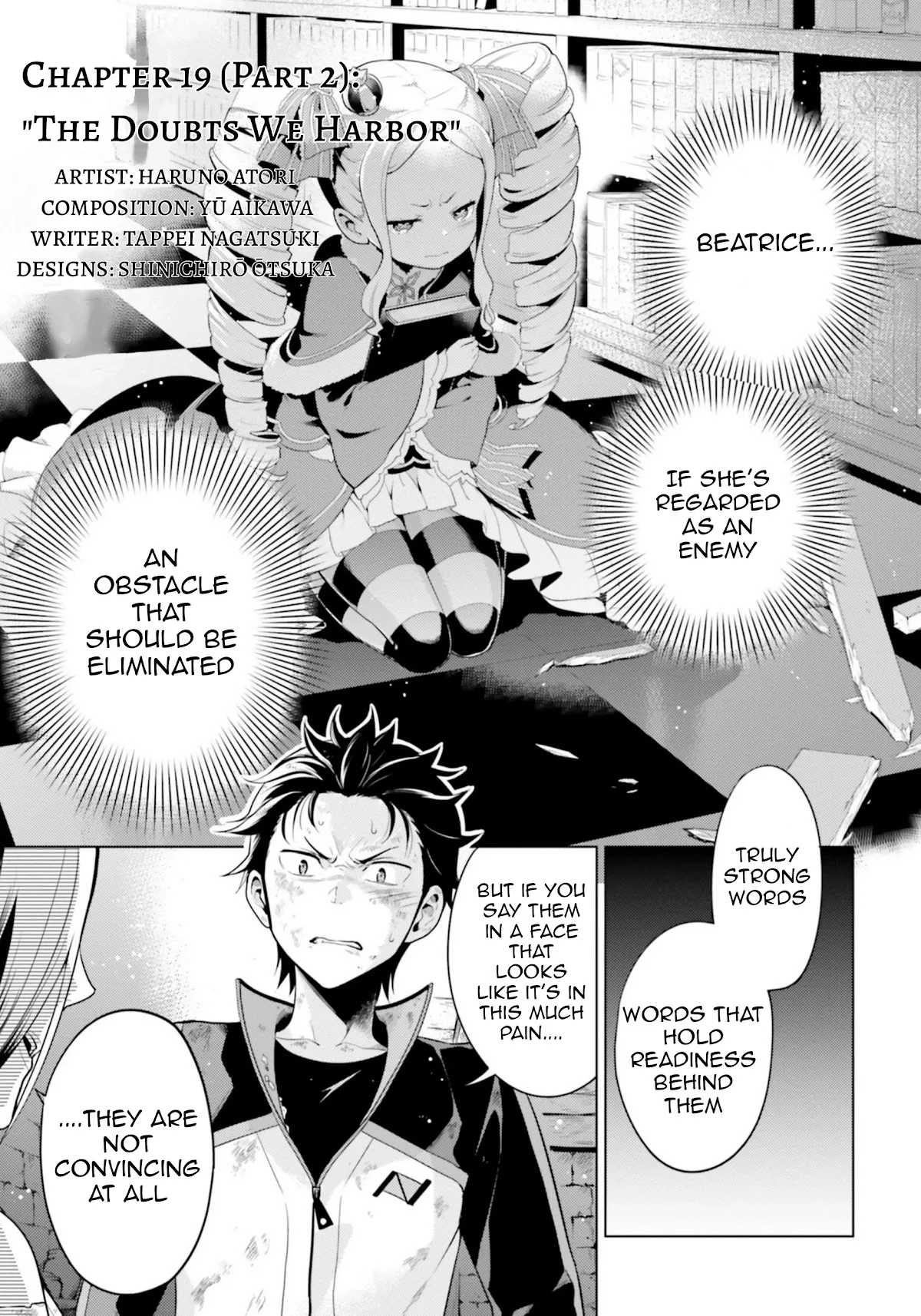 Re:Zero Kara Hajimeru Isekai Seikatsu Dai 4-shou - Seiiki to Gouyoku no Majo Chapter 19.5 page 2