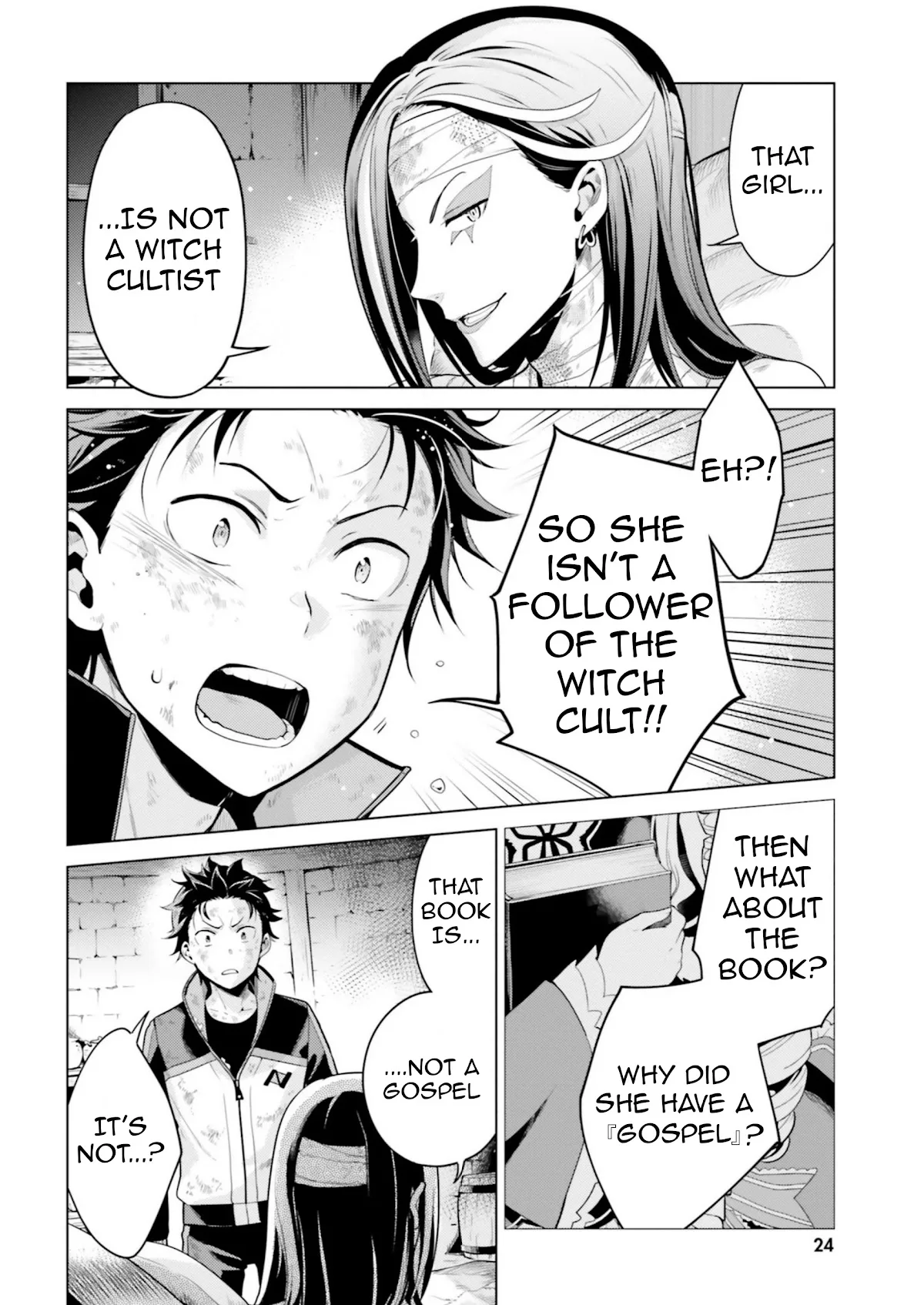 Re:Zero Kara Hajimeru Isekai Seikatsu Dai 4-shou - Seiiki to Gouyoku no Majo Chapter 19.5 page 3