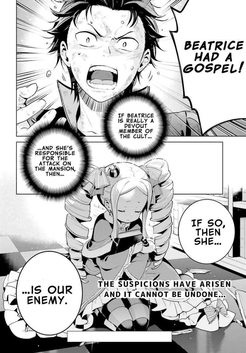 Re:Zero Kara Hajimeru Isekai Seikatsu Dai 4-shou - Seiiki to Gouyoku no Majo Chapter 19 page 14