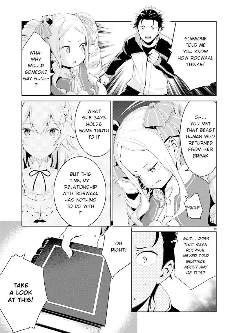 Re:Zero Kara Hajimeru Isekai Seikatsu Dai 4-shou - Seiiki to Gouyoku no Majo Chapter 2 page 19