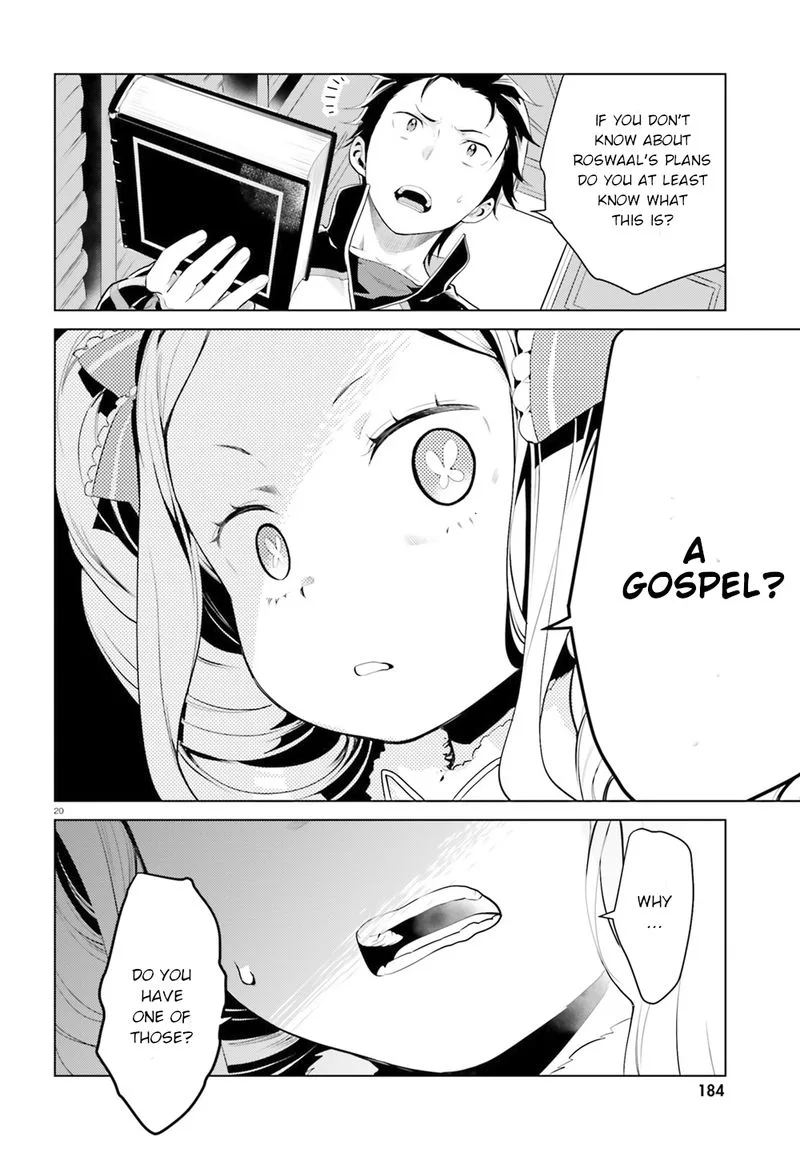 Re:Zero Kara Hajimeru Isekai Seikatsu Dai 4-shou - Seiiki to Gouyoku no Majo Chapter 2 page 20