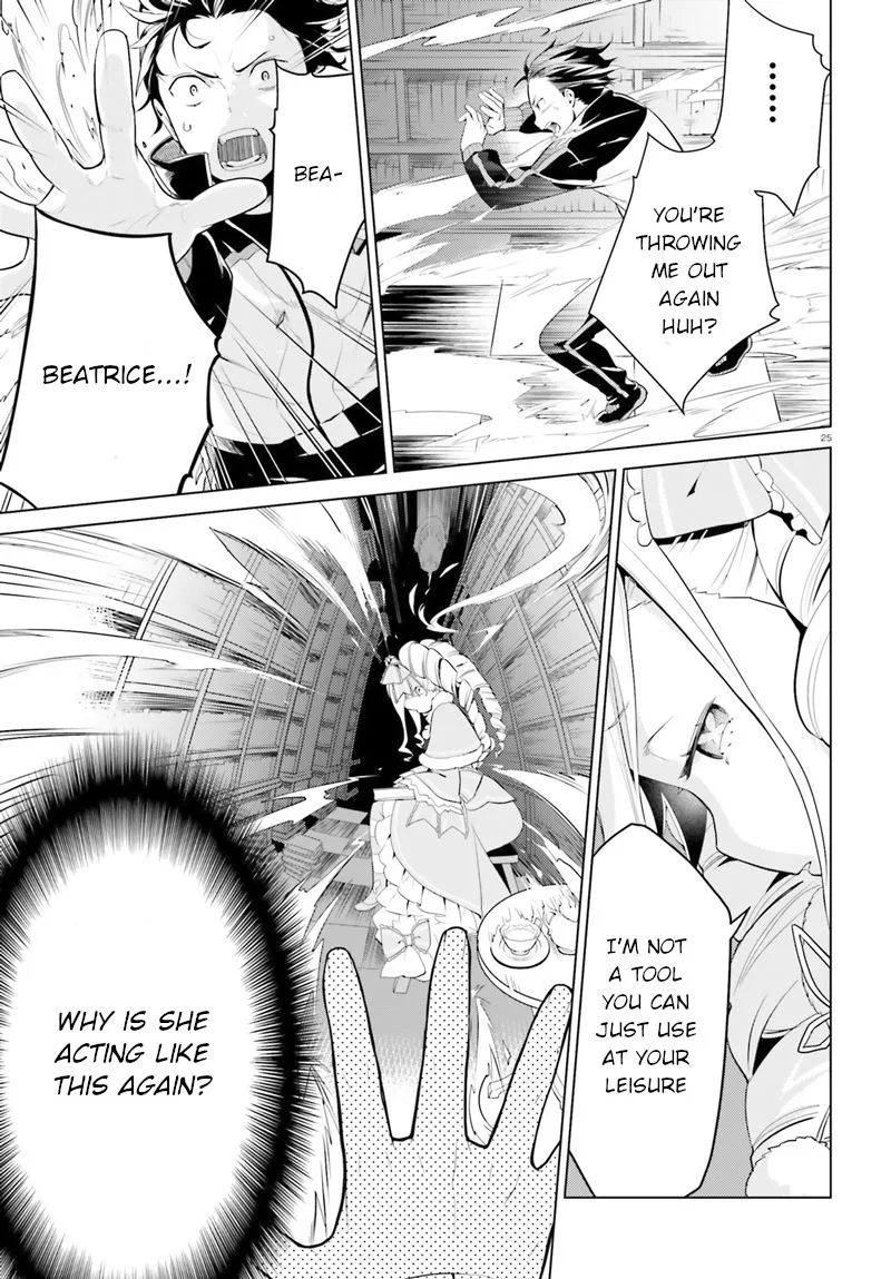 Re:Zero Kara Hajimeru Isekai Seikatsu Dai 4-shou - Seiiki to Gouyoku no Majo Chapter 2 page 25
