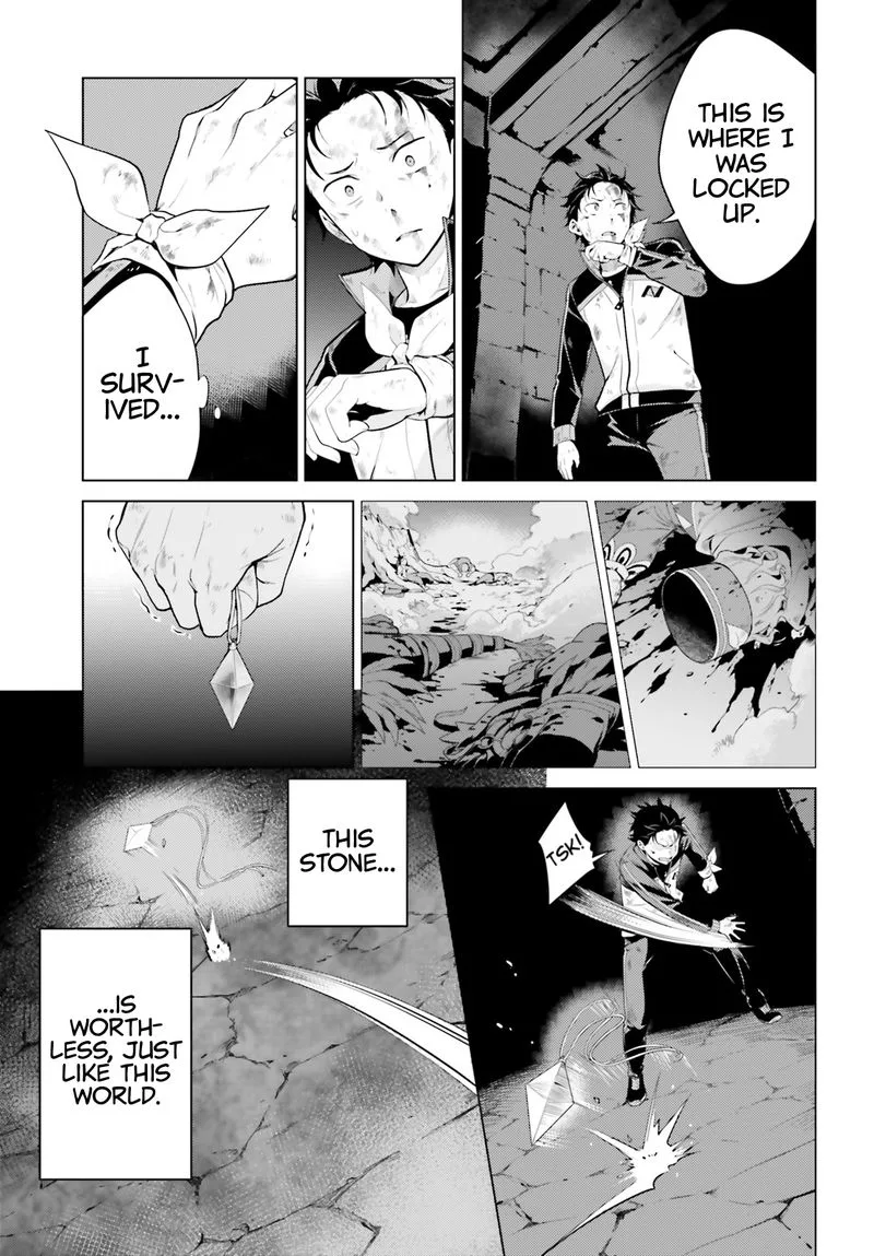 Re:Zero Kara Hajimeru Isekai Seikatsu Dai 4-shou - Seiiki to Gouyoku no Majo Chapter 20 page 14