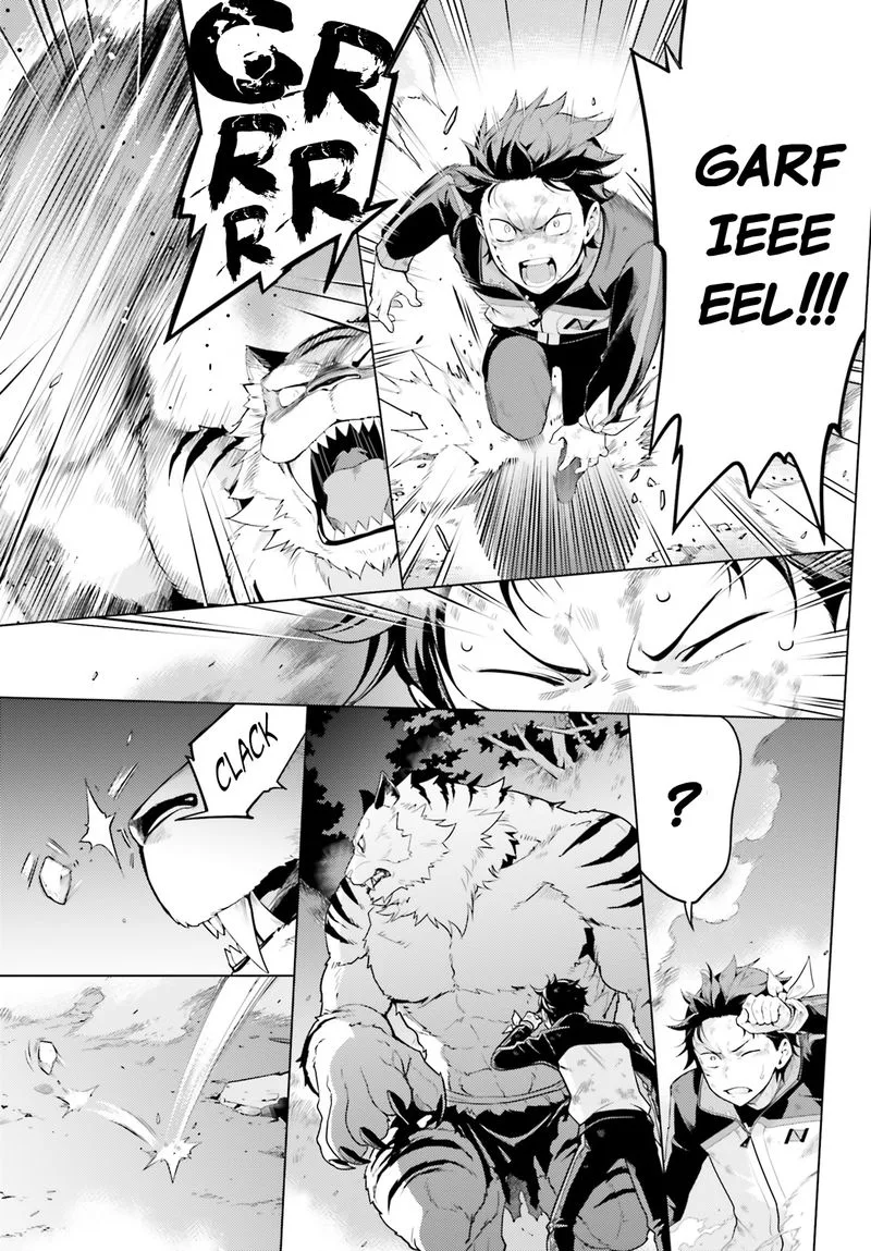 Re:Zero Kara Hajimeru Isekai Seikatsu Dai 4-shou - Seiiki to Gouyoku no Majo Chapter 20 page 5