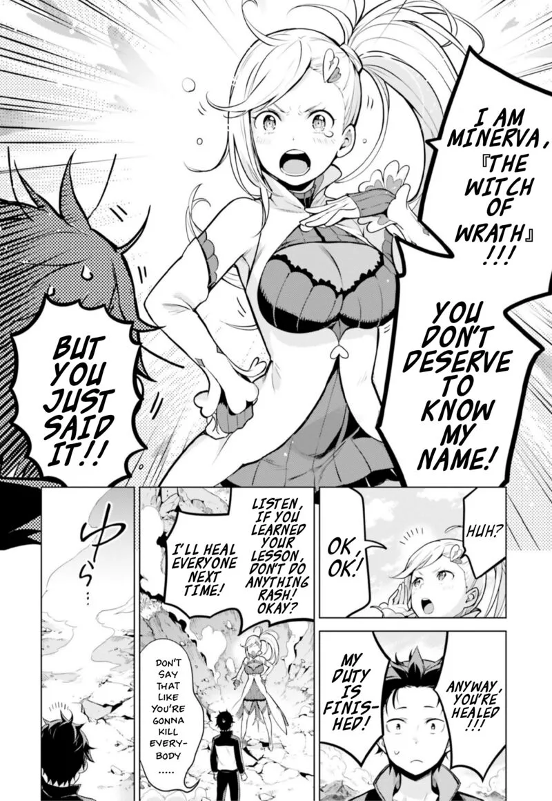 Re:Zero Kara Hajimeru Isekai Seikatsu Dai 4-shou - Seiiki to Gouyoku no Majo Chapter 22 page 30