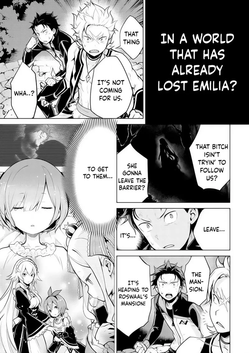 Re:Zero Kara Hajimeru Isekai Seikatsu Dai 4-shou - Seiiki to Gouyoku no Majo Chapter 24 page 13