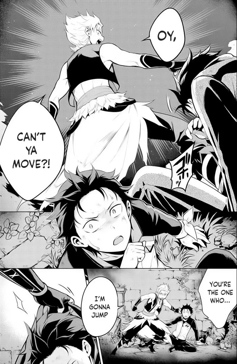 Re:Zero Kara Hajimeru Isekai Seikatsu Dai 4-shou - Seiiki to Gouyoku no Majo Chapter 24 page 5