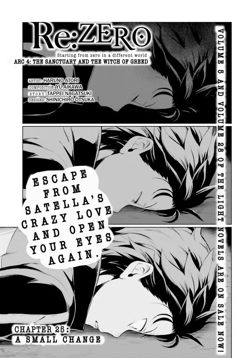 Re:Zero Kara Hajimeru Isekai Seikatsu Dai 4-shou - Seiiki to Gouyoku no Majo Chapter 25 page 1