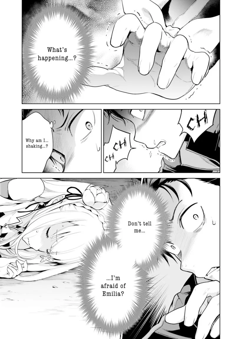 Re:Zero Kara Hajimeru Isekai Seikatsu Dai 4-shou - Seiiki to Gouyoku no Majo Chapter 25 page 3