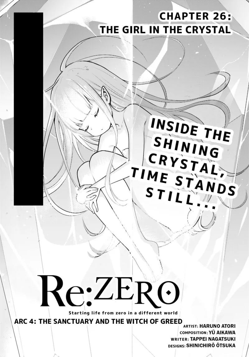 Re:Zero Kara Hajimeru Isekai Seikatsu Dai 4-shou - Seiiki to Gouyoku no Majo Chapter 26 page 1