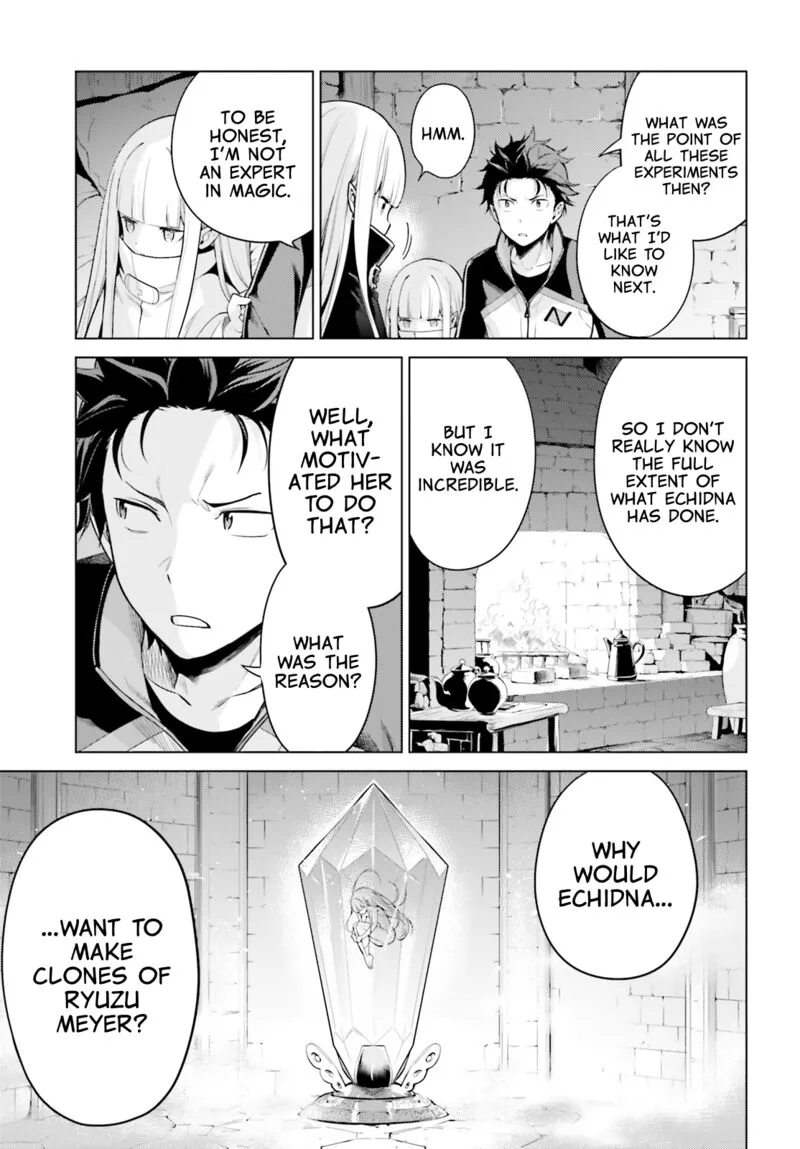 Re:Zero Kara Hajimeru Isekai Seikatsu Dai 4-shou - Seiiki to Gouyoku no Majo Chapter 26 page 15