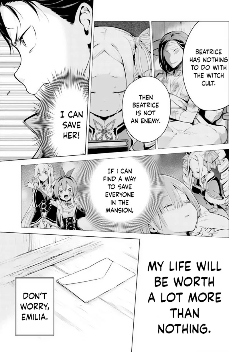 Re:Zero Kara Hajimeru Isekai Seikatsu Dai 4-shou - Seiiki to Gouyoku no Majo Chapter 27 page 23