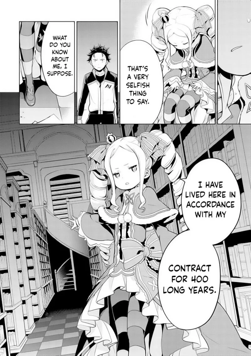 Re:Zero Kara Hajimeru Isekai Seikatsu Dai 4-shou - Seiiki to Gouyoku no Majo Chapter 29 page 14