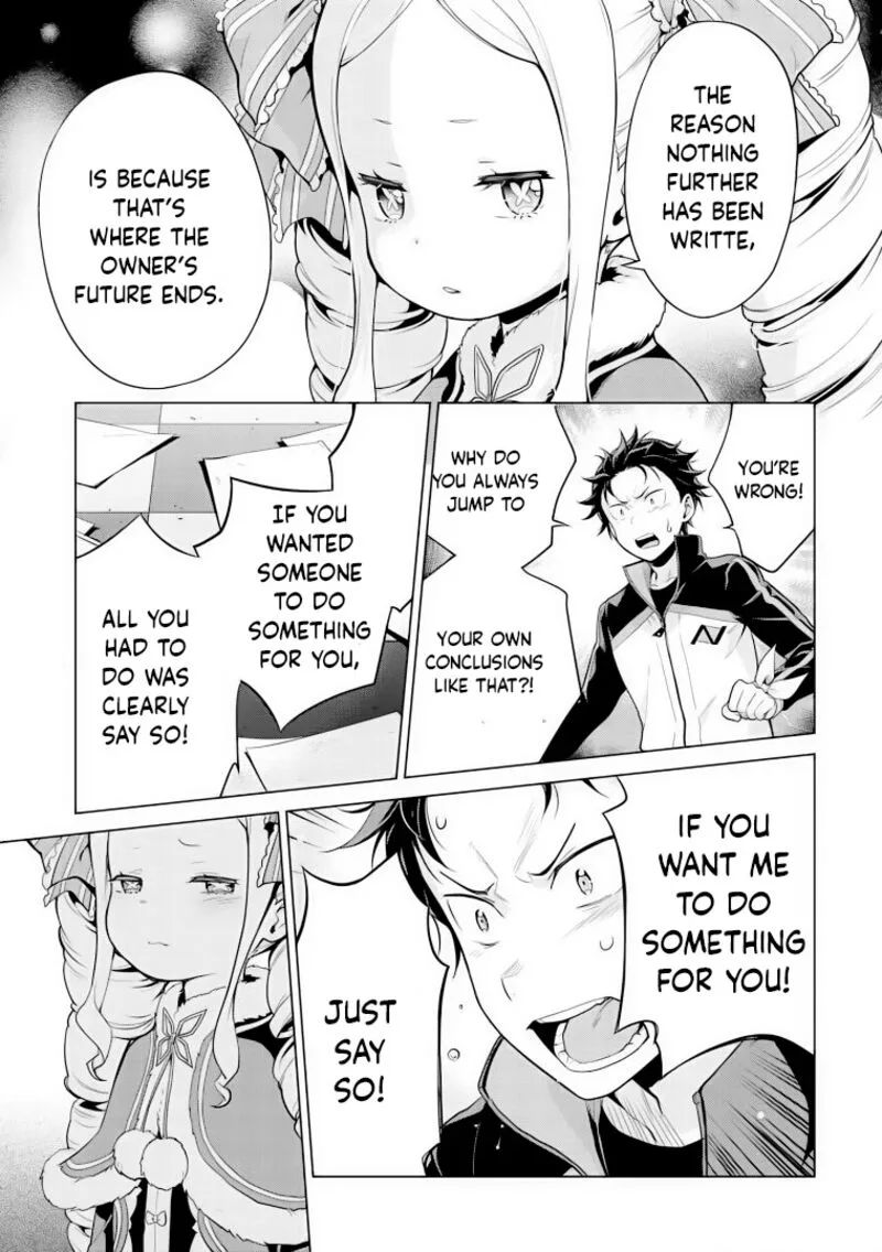 Re:Zero Kara Hajimeru Isekai Seikatsu Dai 4-shou - Seiiki to Gouyoku no Majo Chapter 29 page 17