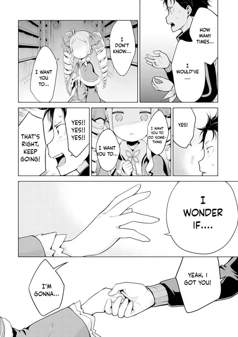 Re:Zero Kara Hajimeru Isekai Seikatsu Dai 4-shou - Seiiki to Gouyoku no Majo Chapter 29 page 18