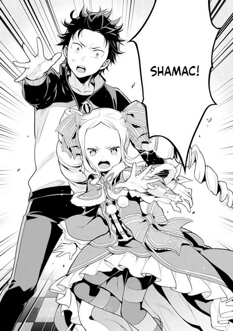 Re:Zero Kara Hajimeru Isekai Seikatsu Dai 4-shou - Seiiki to Gouyoku no Majo Chapter 29 page 33