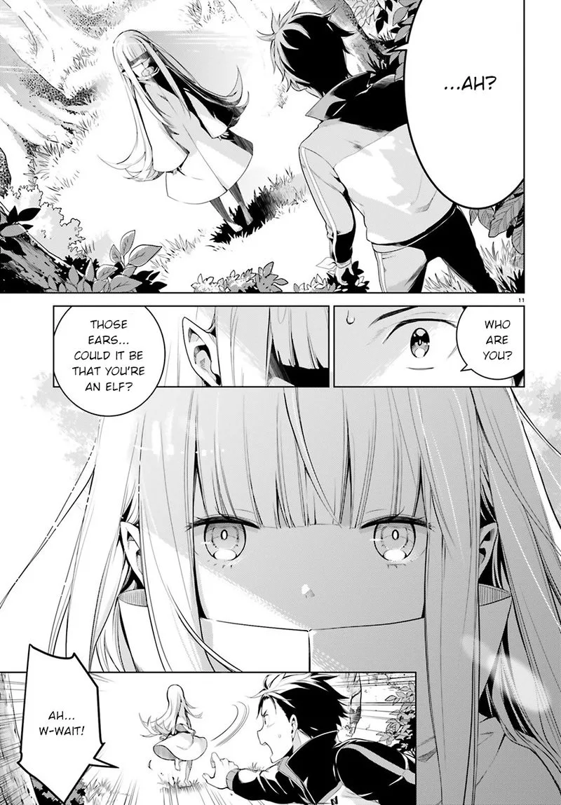 Re:Zero Kara Hajimeru Isekai Seikatsu Dai 4-shou - Seiiki to Gouyoku no Majo Chapter 3 page 11