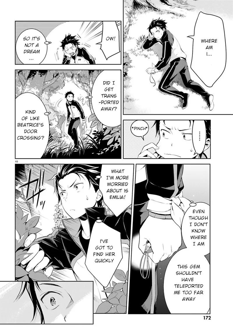Re:Zero Kara Hajimeru Isekai Seikatsu Dai 4-shou - Seiiki to Gouyoku no Majo Chapter 3 page 10