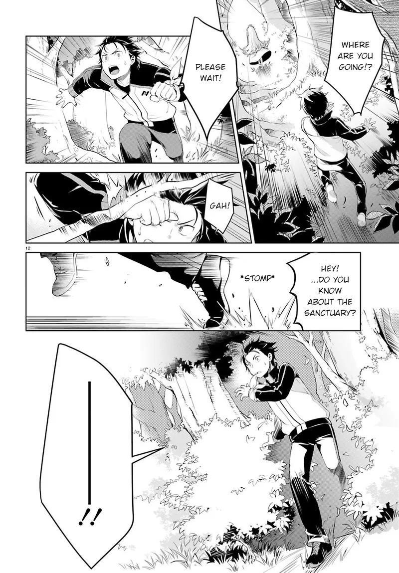 Re:Zero Kara Hajimeru Isekai Seikatsu Dai 4-shou - Seiiki to Gouyoku no Majo Chapter 3 page 12