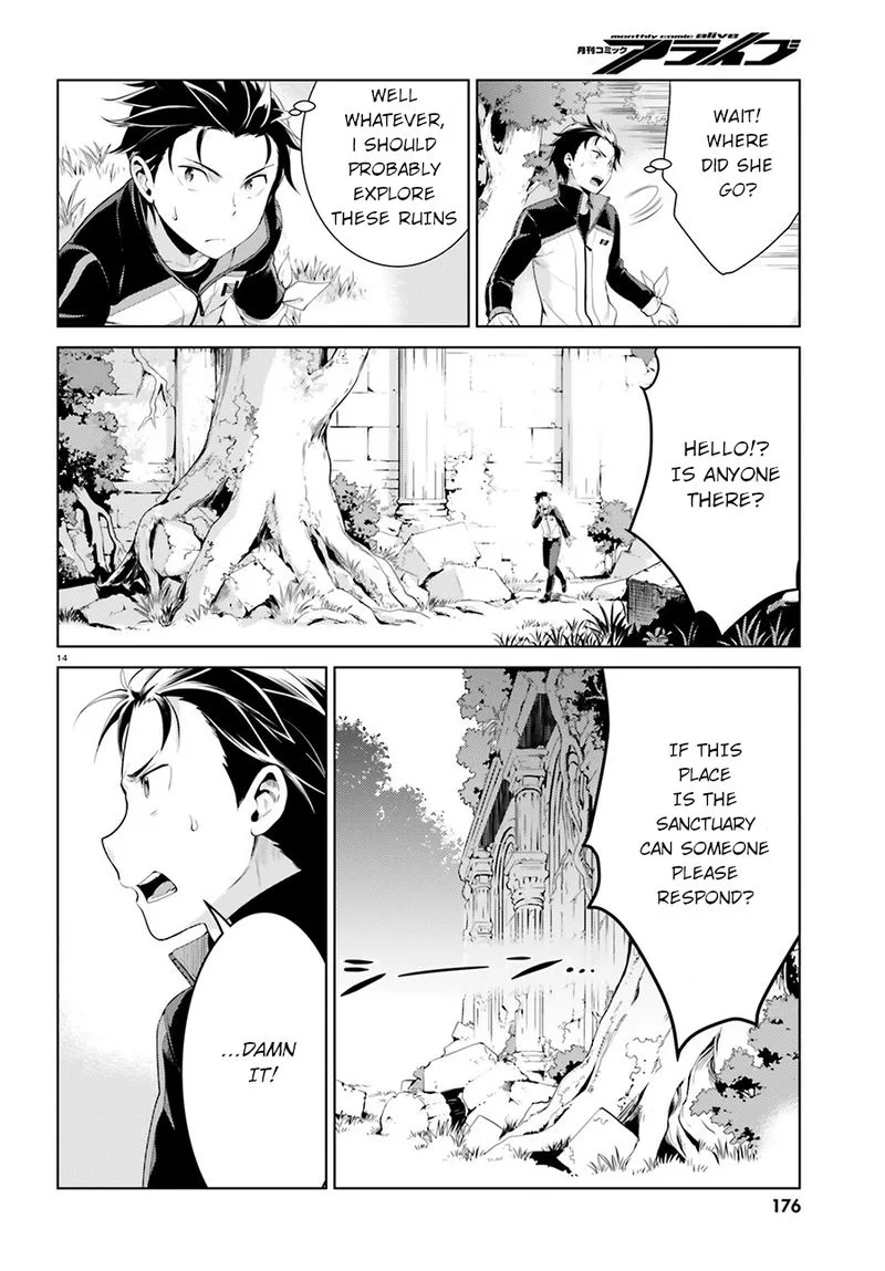 Re:Zero Kara Hajimeru Isekai Seikatsu Dai 4-shou - Seiiki to Gouyoku no Majo Chapter 3 page 14